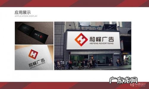 哪家广告公司好