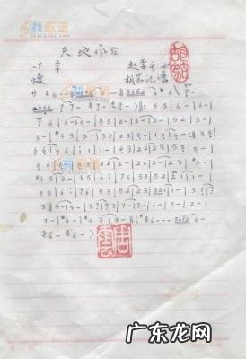 笑傲江湖歌曲视频 笑傲江湖歌曲