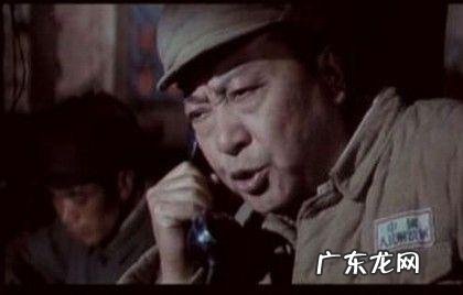 开国大典演员表