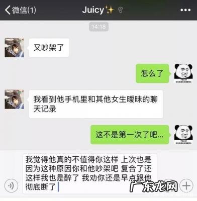 微信不能信用卡扫码支付是怎么回事 微信不能信