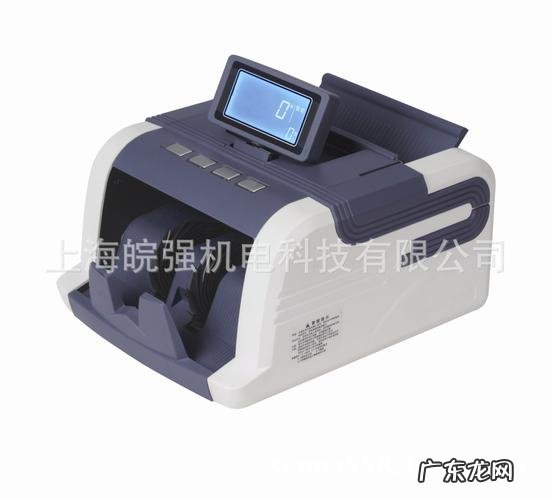 验钞机买哪种 哪种验钞机好