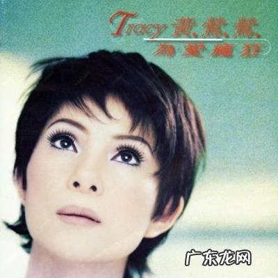 为谁疯狂蓝狐 为谁疯狂电视剧