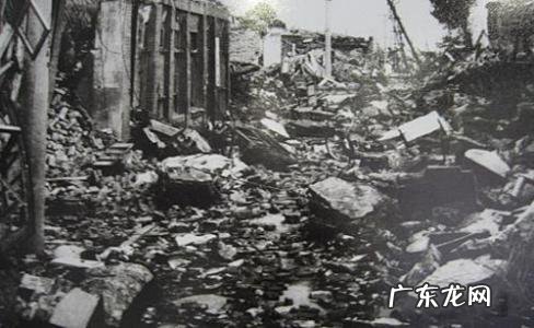 唐山大地震是哪一年