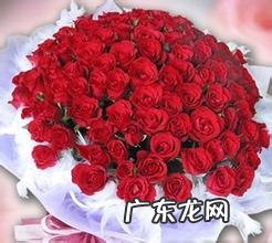 情人节送花留言