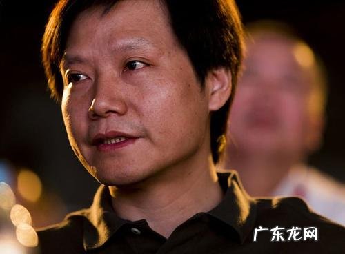 雷军到2020身价多少亿 雷军身价