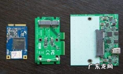 固态硬盘是什么意思