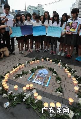 王琳佳 微博 王琳佳