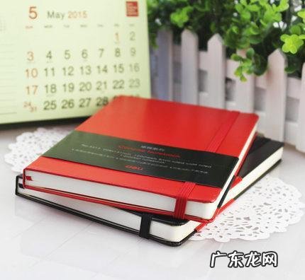 戴尔商务本推荐 商务本排行榜