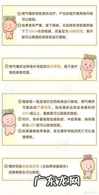 突如其来的家庭成员kk 突如其来的家庭成员