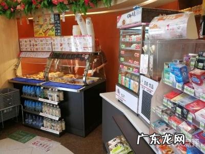 喜士多便利店