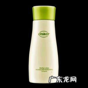 嗳呵孕妇护肤怎么样