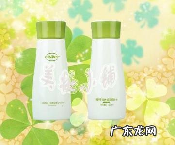 嗳呵孕妇护肤怎么样