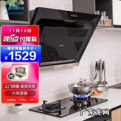 抽油机哪个品牌好 吸油烟机哪个牌子好