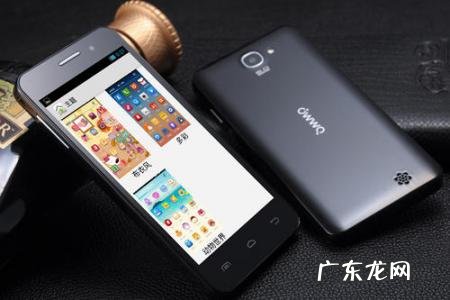 四核手机排行榜