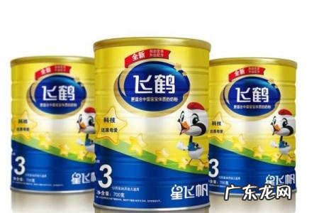 中国奶粉排行榜前十位 国产奶粉十大品牌