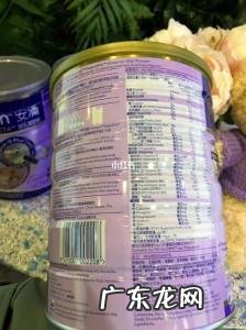 国产孕妇奶粉排行榜前十位 国产孕妇奶粉排行榜