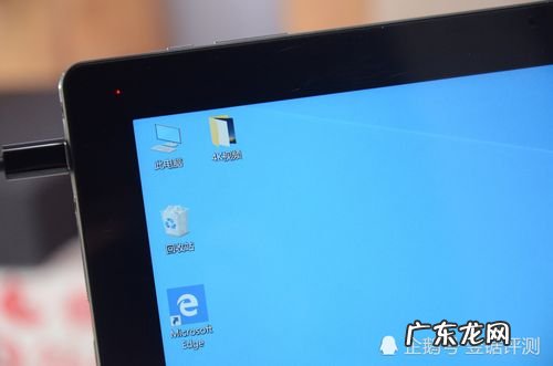 国产平板电脑性价比排行 国产平板电脑哪个好