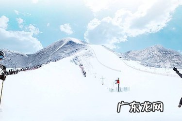 北京渔阳国际滑雪场门票价格 北京渔阳国际滑雪场