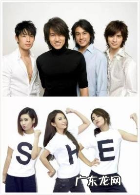 4inlove港剧 4inlove