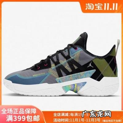 2458算24点怎么算式短 2458