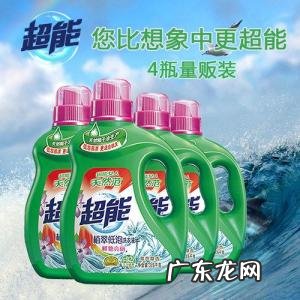 中国洗衣液十大知名品牌 国内洗衣液十大排名