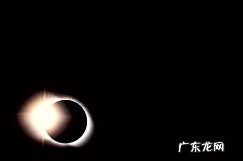 日全食多少年出现一次视频 日全食多少年一次