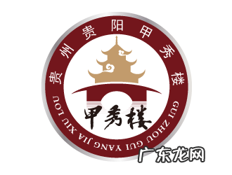 佛山南庄四中磁力 佛山南庄四中