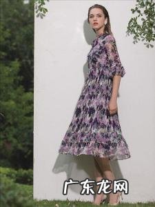 国际女装品牌大全