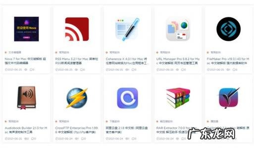 图片浏览器哪个好用