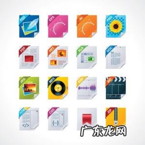 图片的格式都有哪些