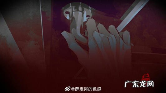 薛定谔的处女什么梗 薛定谔的处女