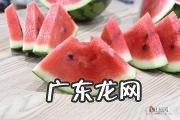 入伏怎么算