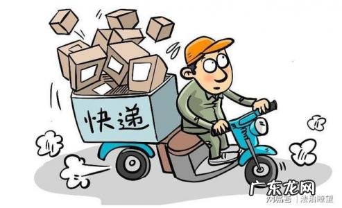 圆通快递涨价通知2022 圆通快递涨价了吗