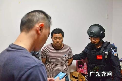 法官集体嫖娼行为会带来哪些消极影响 法官集体嫖娼