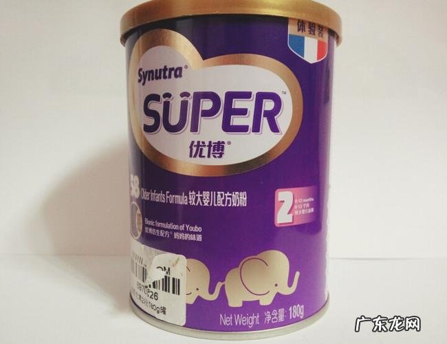 圣元优博婴儿奶粉