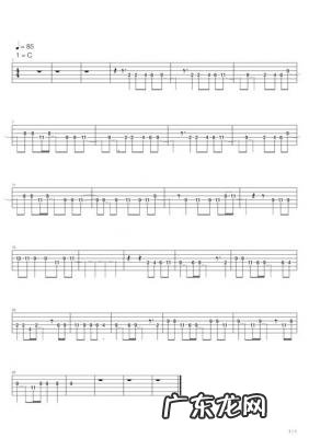 出头天是什么意思 出头天