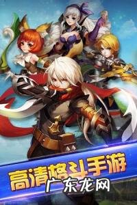 圣剑联盟兑换码2022 圣剑联盟兑换码