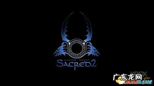 圣域2黄金版最好的装备 圣域2黄金版