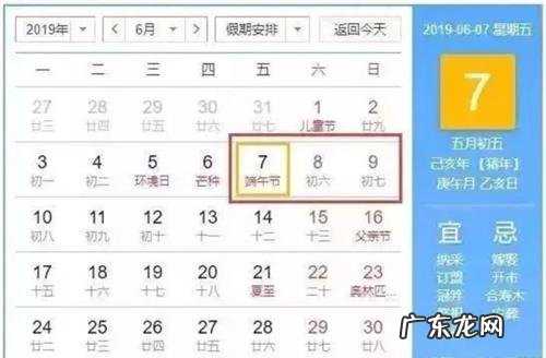 中国股市休假安排 股市休假安排