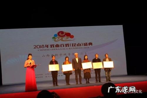 山西省文化厅官网 山西省文化厅