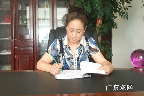 唐兴和李安琪 唐兴和