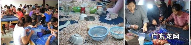 自己在家办厂 在家加工办厂