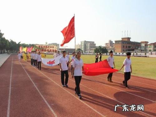汕头市潮阳南侨中学 南侨中学