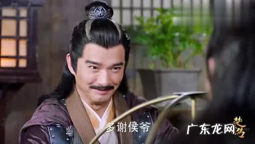 东方忌结局 东方忌