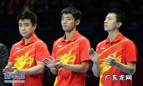 2020东京奥运会乒乓球男团决赛 奥运会乒乓球男团决赛