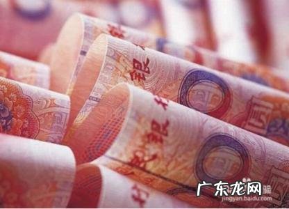 在家里赚钱的工作 在家里怎么赚钱