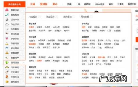 淘宝开个网店要多少钱 在淘宝网上开店要多少钱