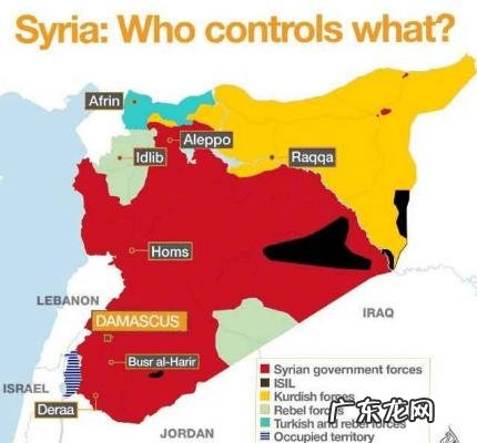 叙利亚局势最新消息24小时俄罗斯 叙利亚局势最新消息