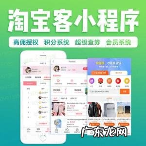 在线代理网页网站 在线代理网站