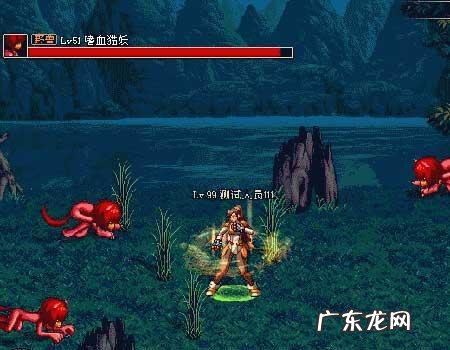 地下城与勇士双开搬砖 地下城与勇士双开